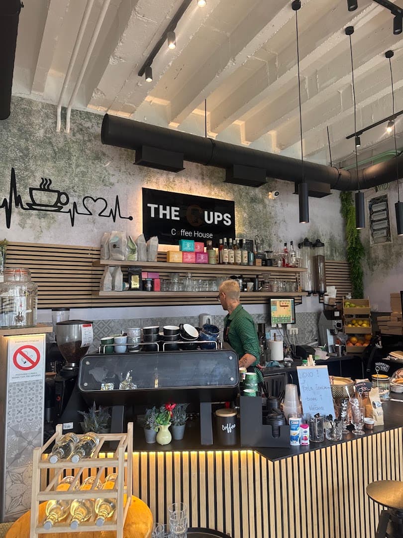 The Cups Coffee House - specialty coffee shop in Belgrade