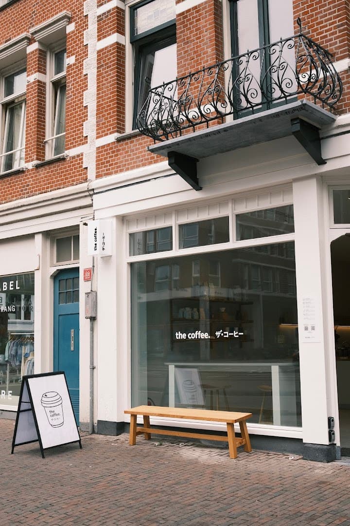 The Coffee - specialty coffee shop in Amsterdam