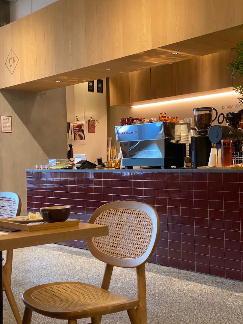 KITASANDO COFFEE ROASTERY - specialty coffee shop in Tokyo