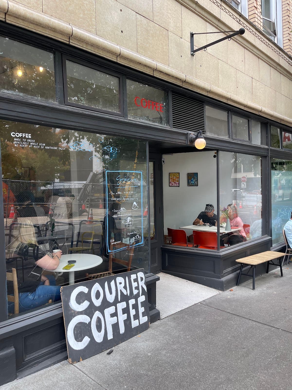 Courier Coffee - specialty coffee shop in Downtown Portland
