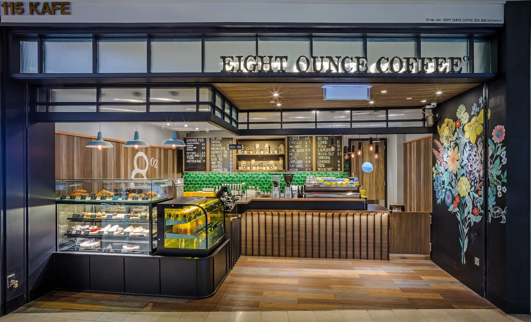Eight Ounce Coffee Co. : Suria KLCC — specialty coffee in Kuala Lumpur