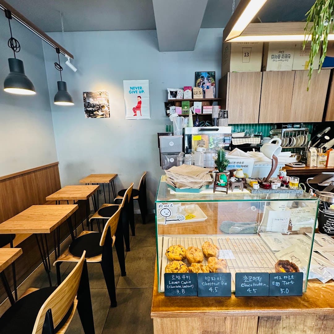 Rewire Coffee - specialty coffee shop in Seoul