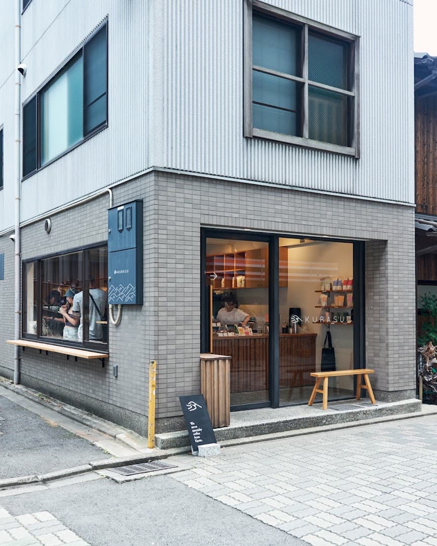 Kurasu Kyoto Stand - specialty coffee shop in Kyoto