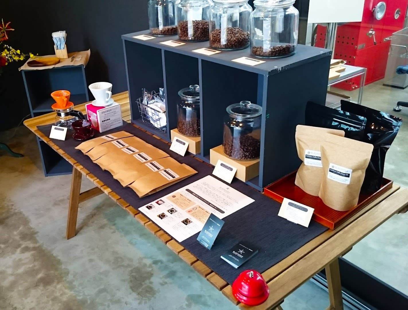 Interior of Blackhole Coffee Roaster, specialty coffee shop in Tokyo