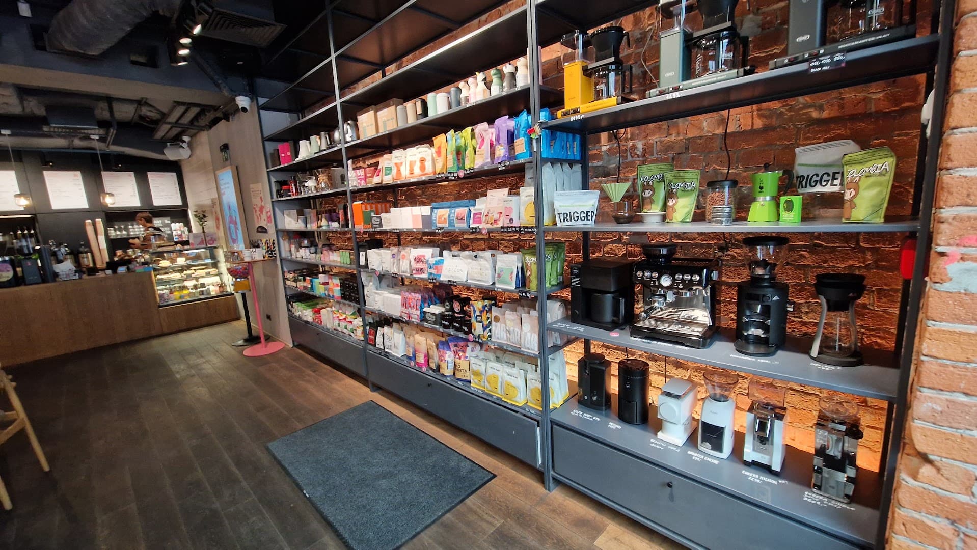 Coffeedesk Kawiarnia Próżna - specialty coffee shop in Warsaw