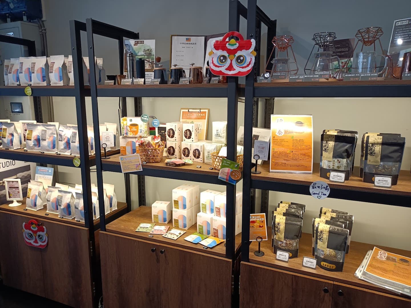 生態綠咖啡 OKO cafe | Fairtrade Coffee & Taiwan Chocolate | 公平貿易咖啡 & 台灣巧克力 - specialty coffee shop in Taipei