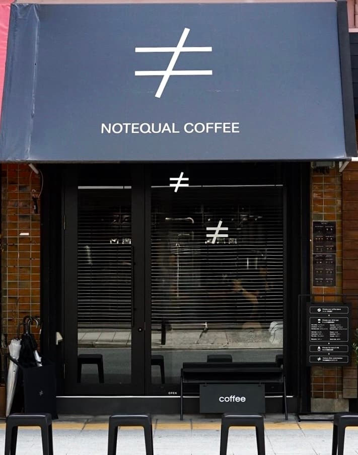 Notequal Coffee - specialty coffee shop in Osaka