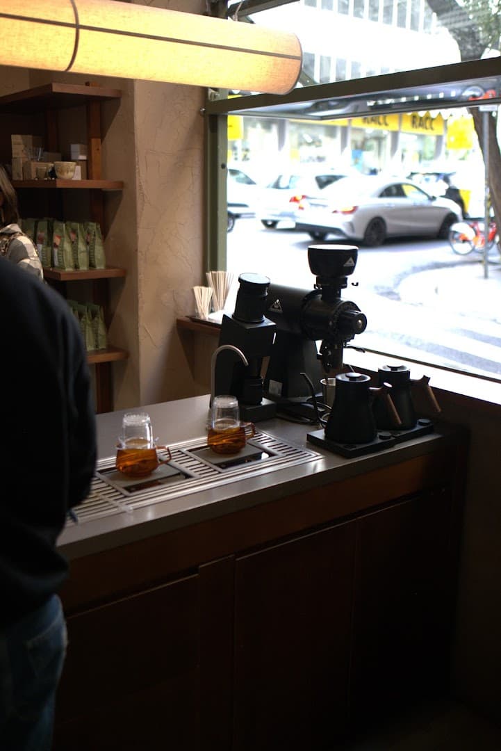 Amauta Coffee Bar: Travessera de Gràcia specialty coffee shop in Barcelona - photo 11