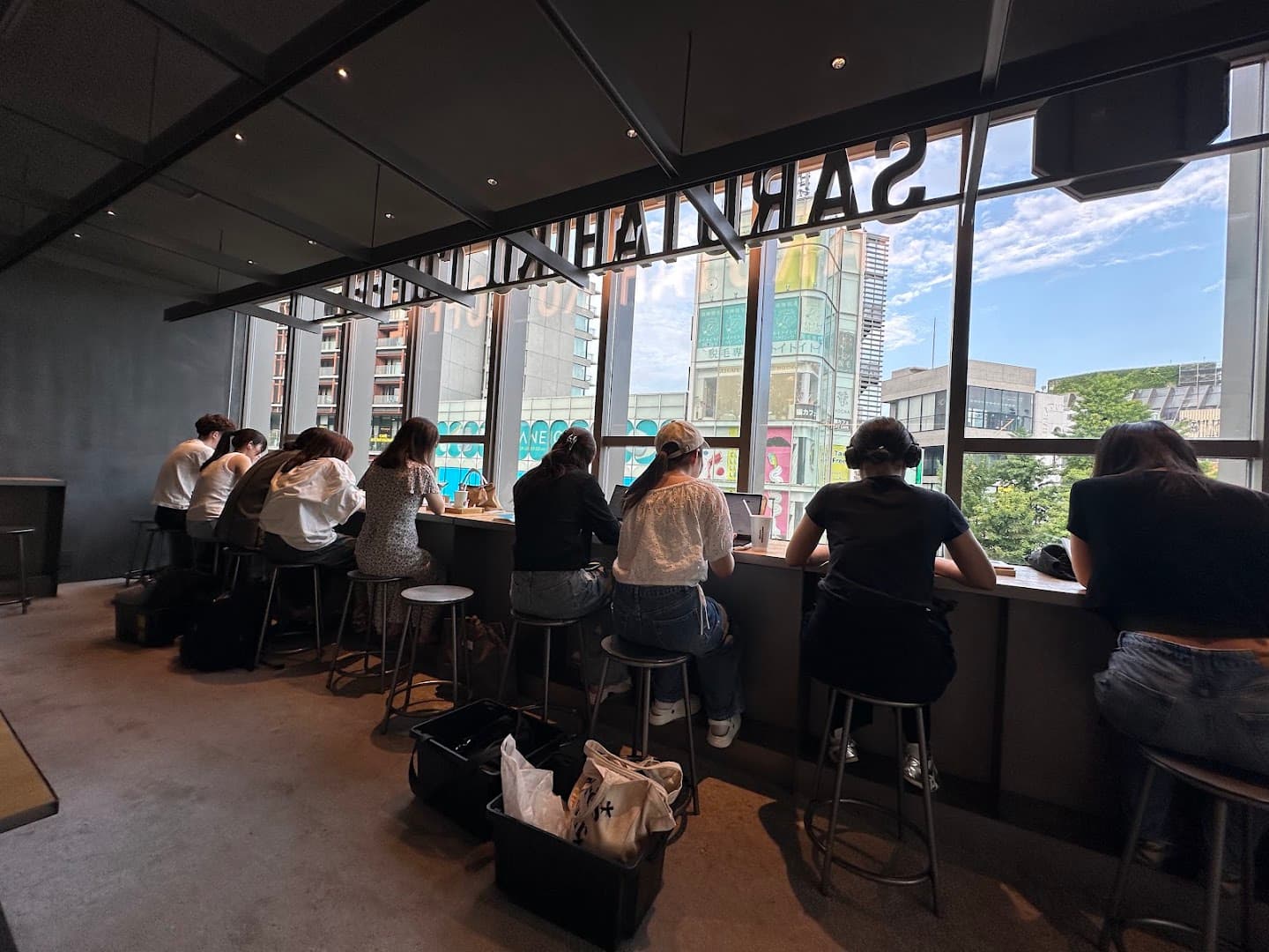 Sarutahiko Coffee The Bridge - specialty coffee shop in Tokyo