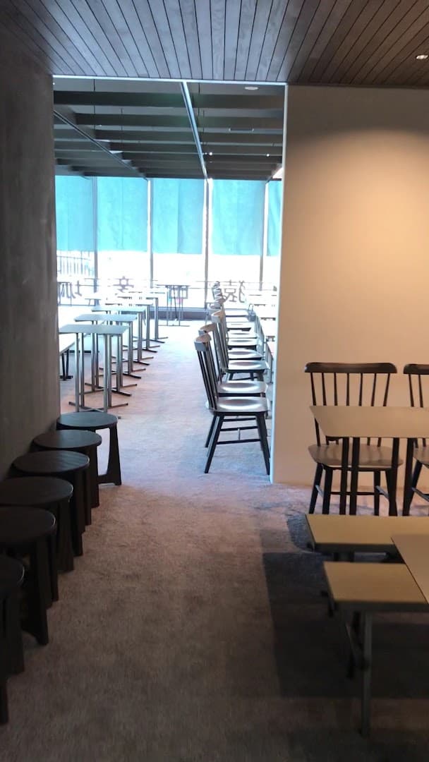 Sarutahiko Coffee The Bridge - specialty coffee shop in Tokyo