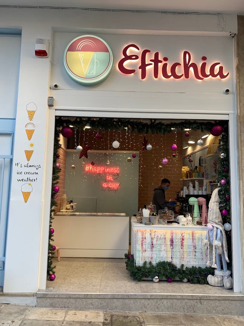 Storefront of Eftichia Coffee & Ice Cream, specialty coffee shop in Athens