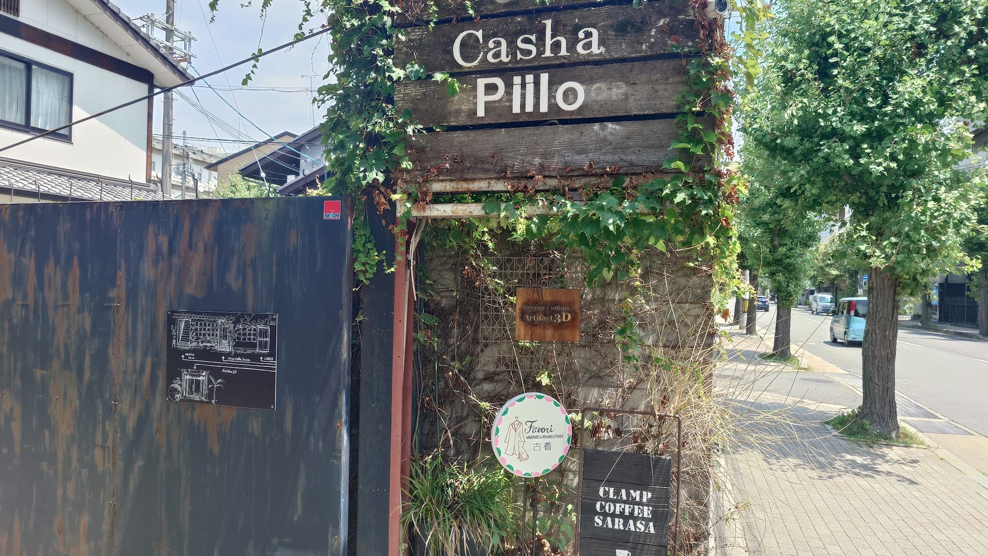 CLAMP COFFEE SARASA - specialty coffee shop in Kyoto