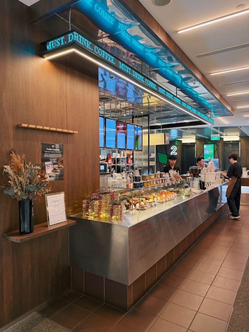 PPP Coffee — specialty coffee in Singapore