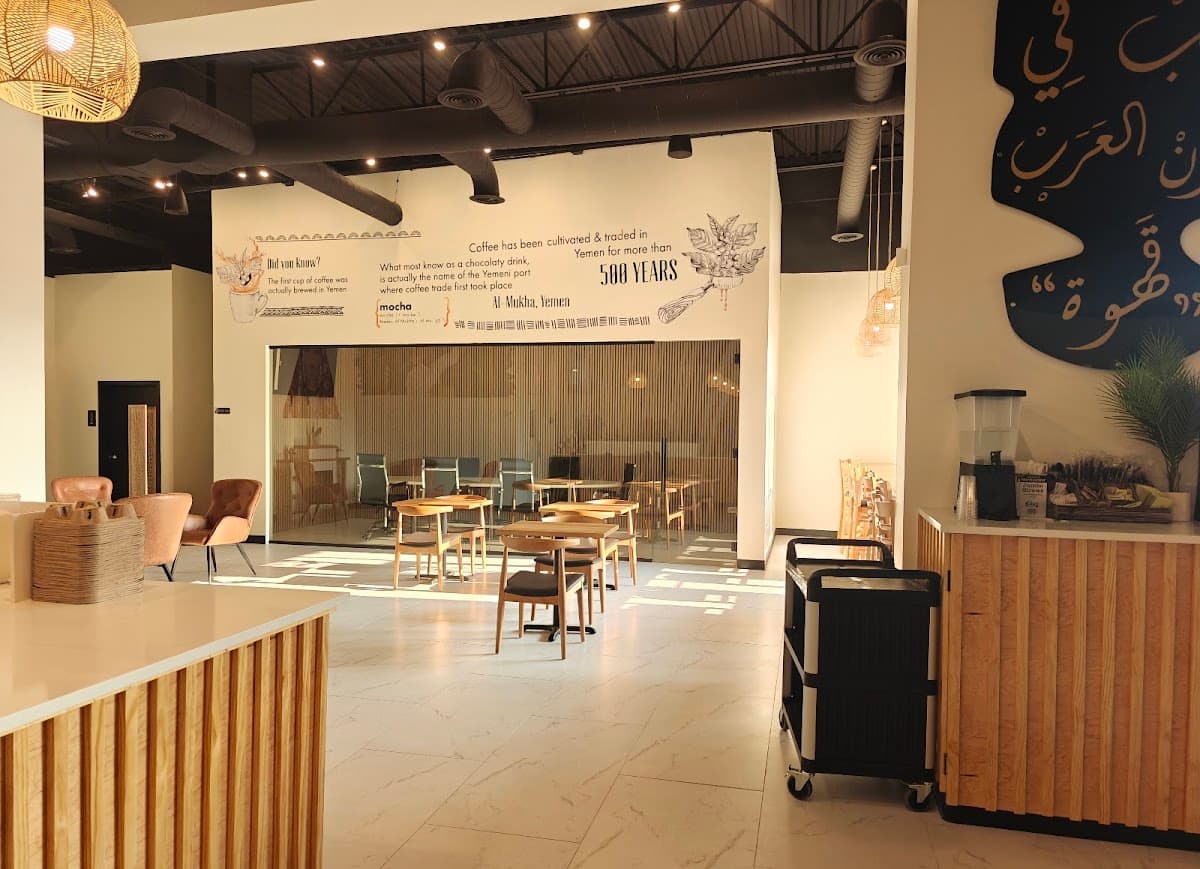 Qamaria Yemeni Coffee - specialty coffee shop in East Albany Park