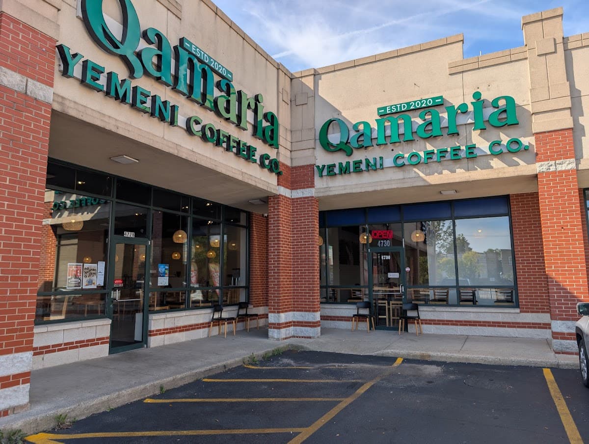 Qamaria Yemeni Coffee - specialty coffee shop in East Albany Park