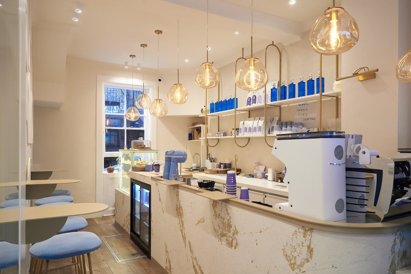 Chill House Coffee Shop — specialty coffee in London