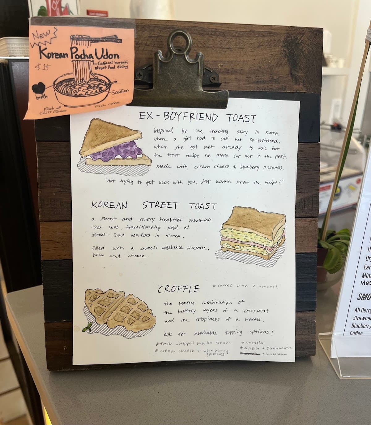 PHiL cafe specialty coffee shop in New York - photo 3