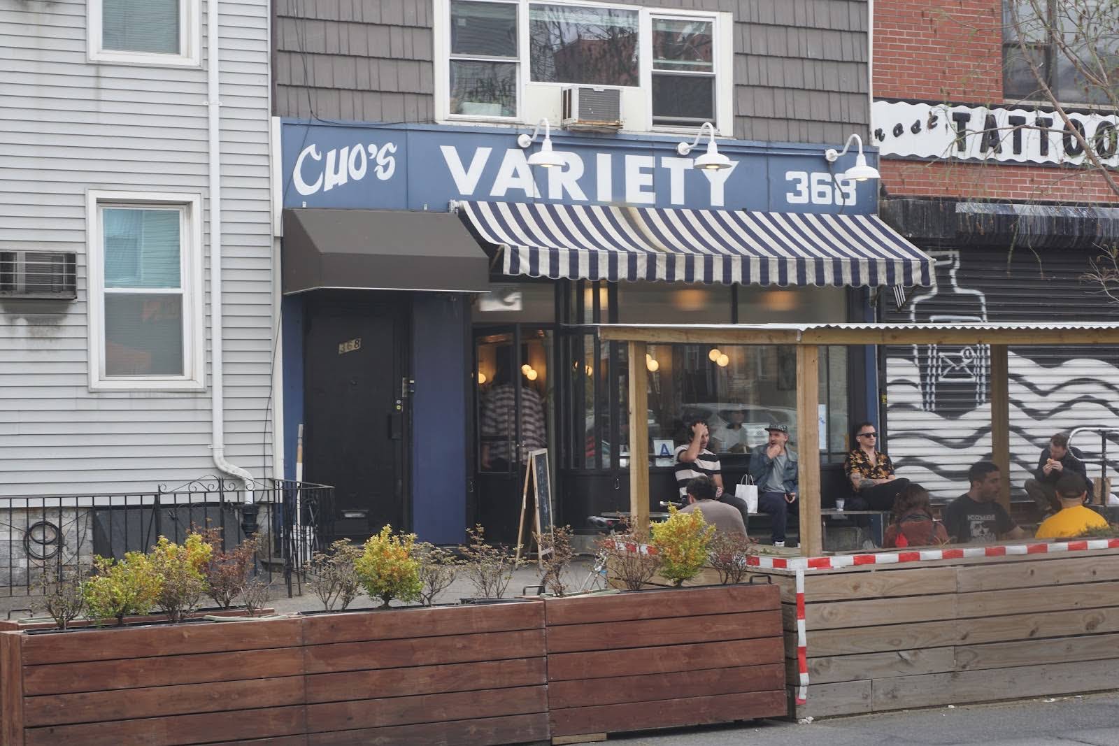 Variety Coffee Roasters specialty coffee shop in New York - photo 8