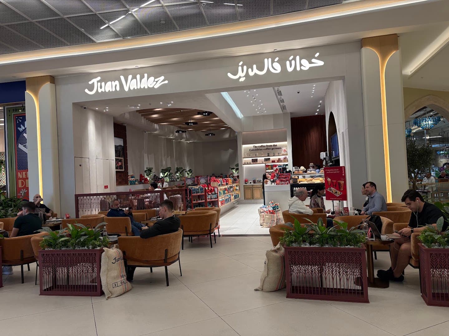 Juan Valdez Cafe | Dubai Mall - specialty coffee shop in Dubai
