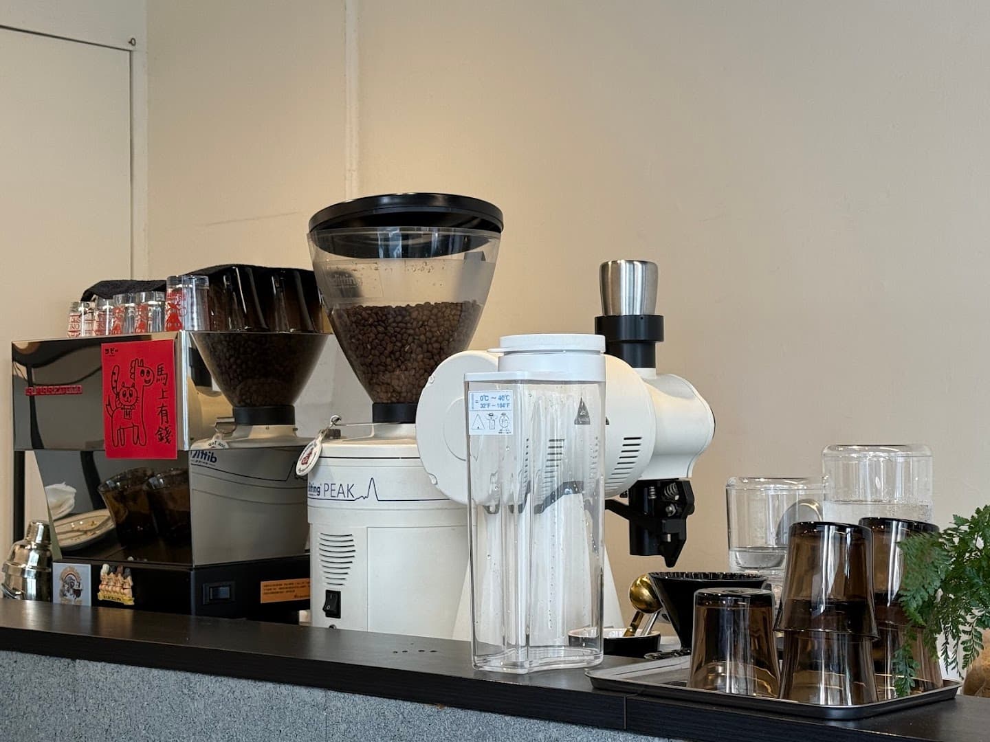 kikumo - specialty coffee shop in Taipei
