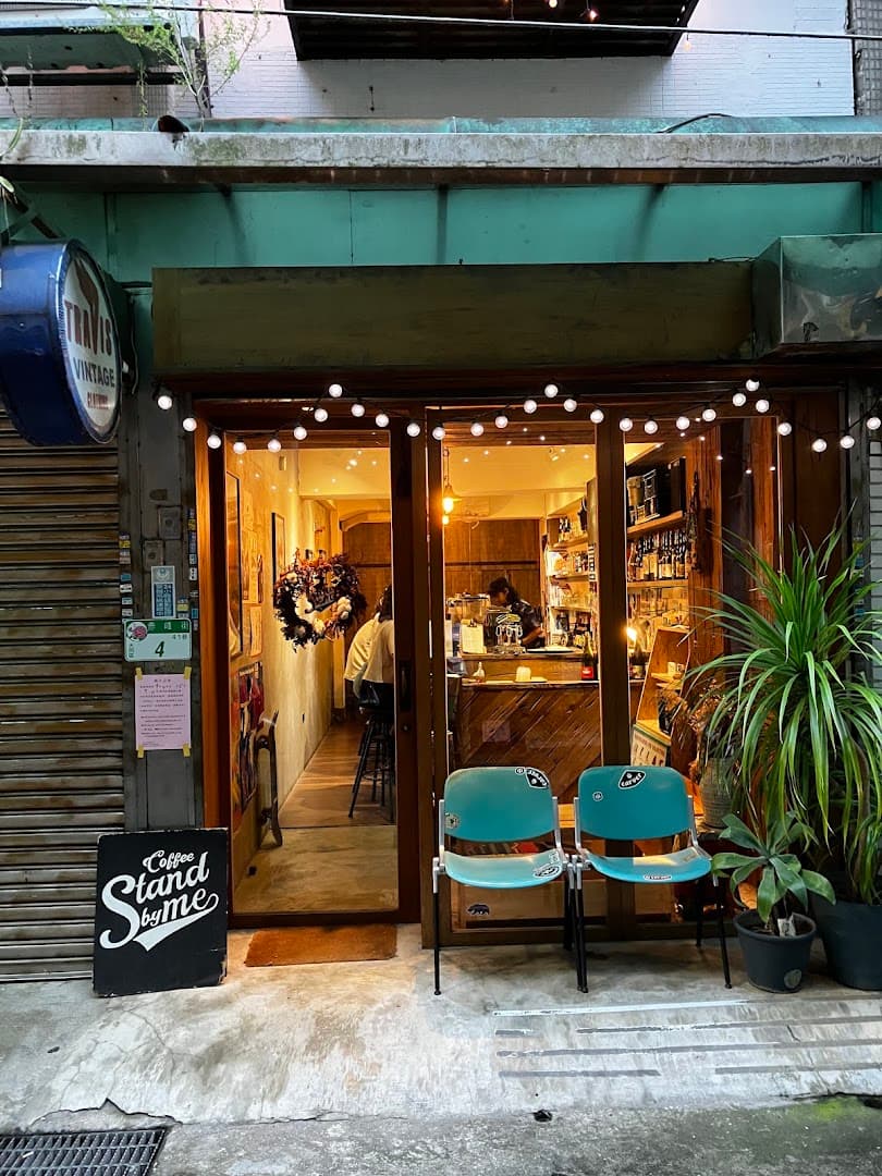 Coffee Stand by me — specialty coffee in Taipei