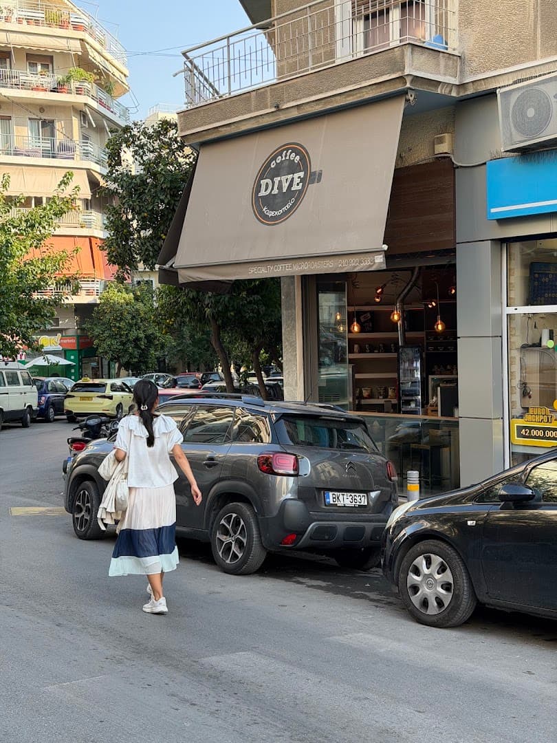 Storefront of Coffee Dive Acropolis, specialty coffee shop in Athens