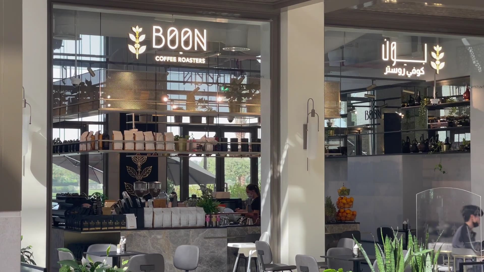 Boon Coffee Roasters Meadows - specialty coffee shop in Dubai