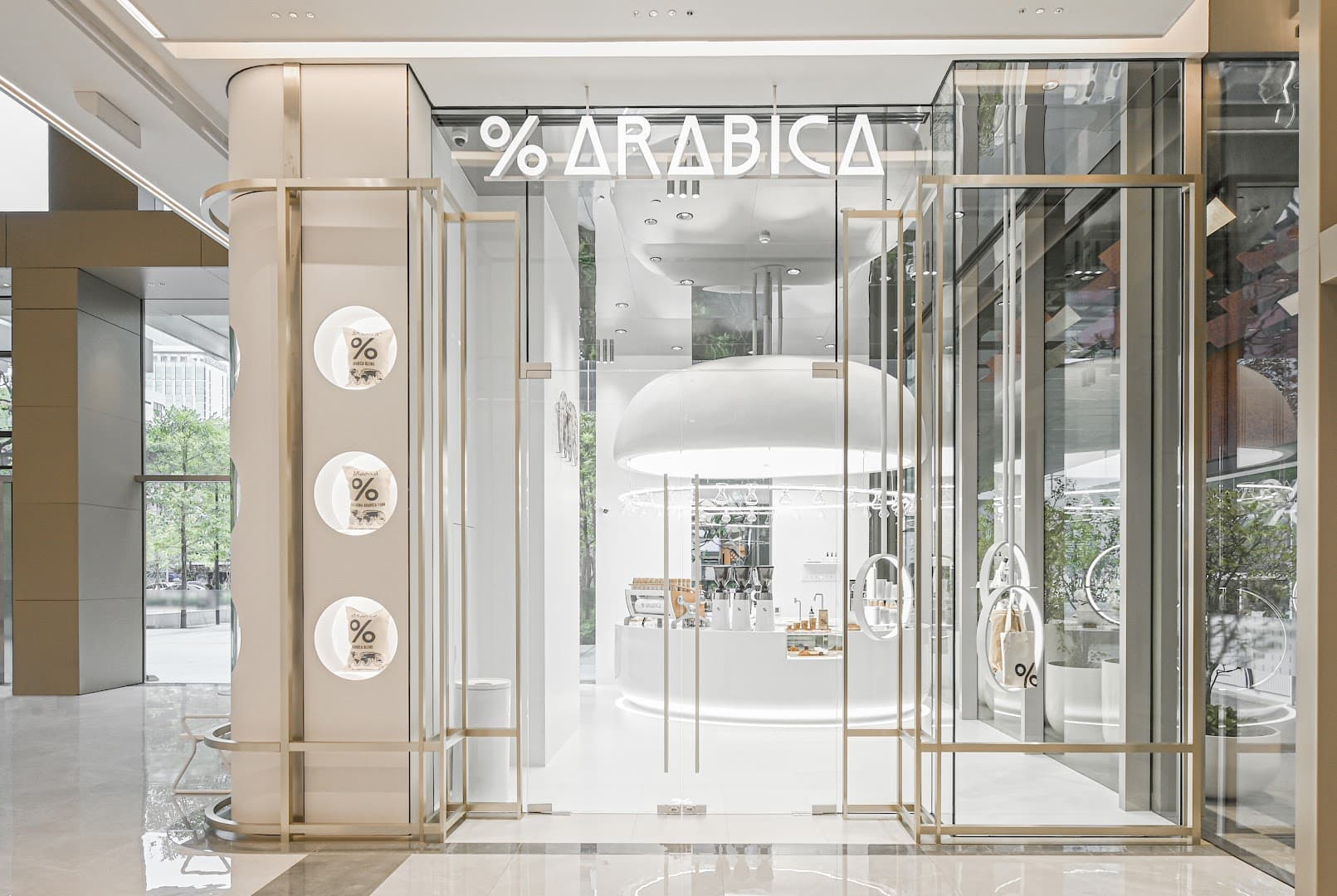 % Arabica Bangkok Park Silom - specialty coffee shop in Bangkok