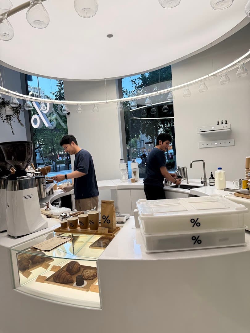 % Arabica Bangkok Park Silom - specialty coffee shop in Bangkok
