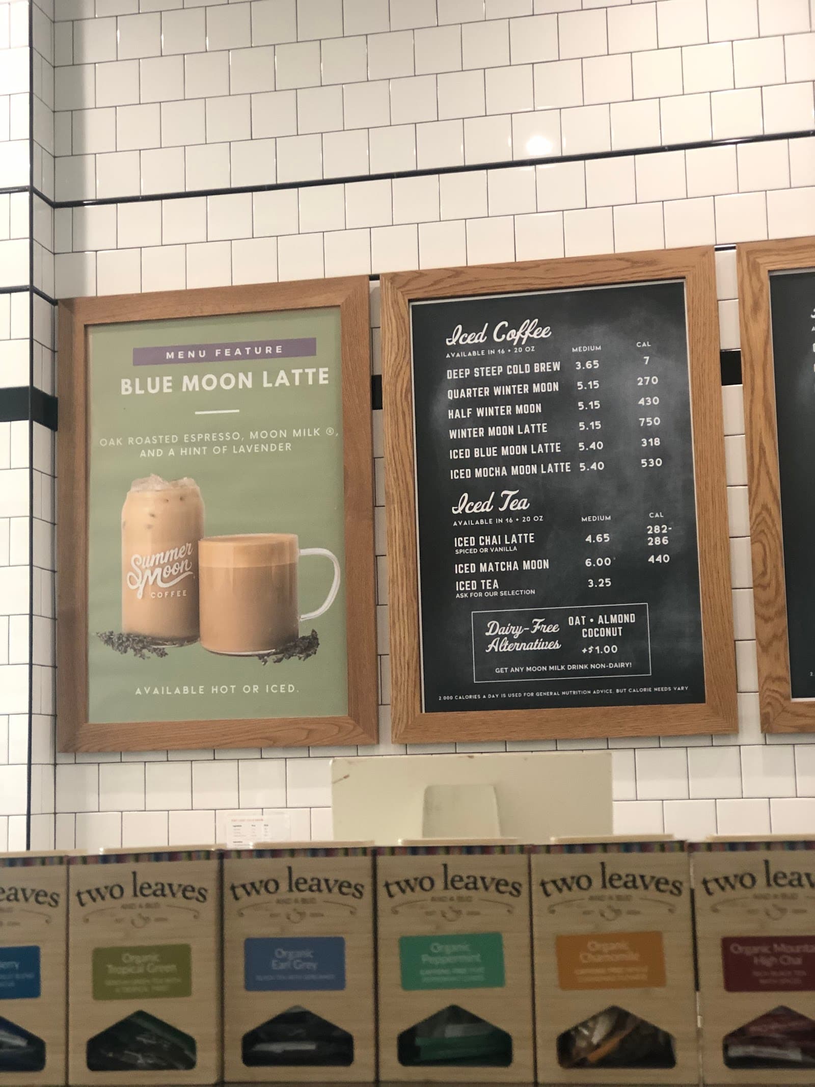 Summer Moon Coffee - specialty coffee shop in Village At Western Oaks