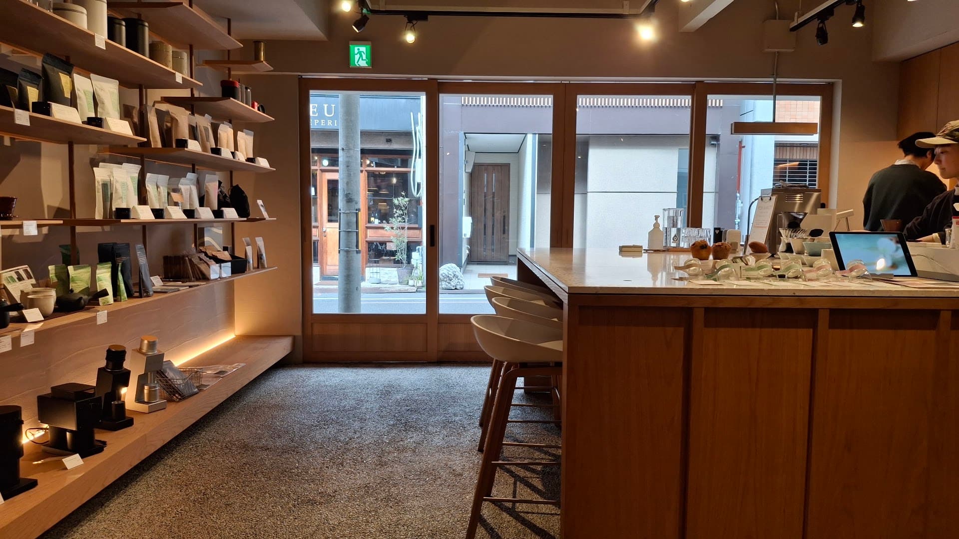 Kurasu Ebisugawa - specialty coffee shop in Kyoto