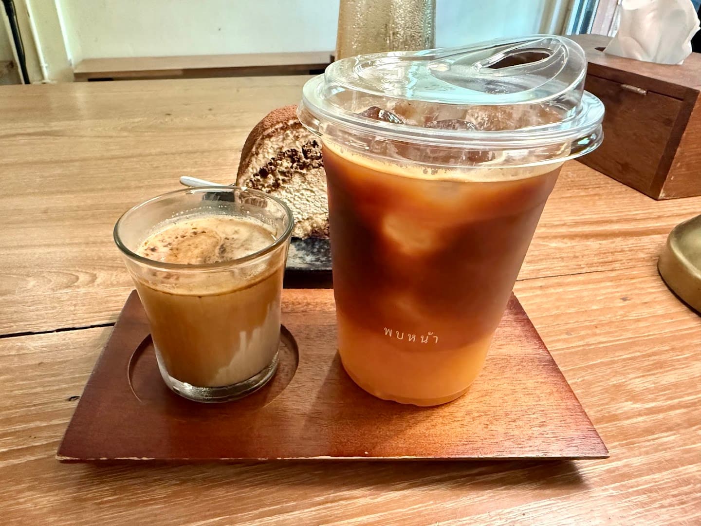 Pobnar specialty coffee & roastery - specialty coffee shop in Bangkok