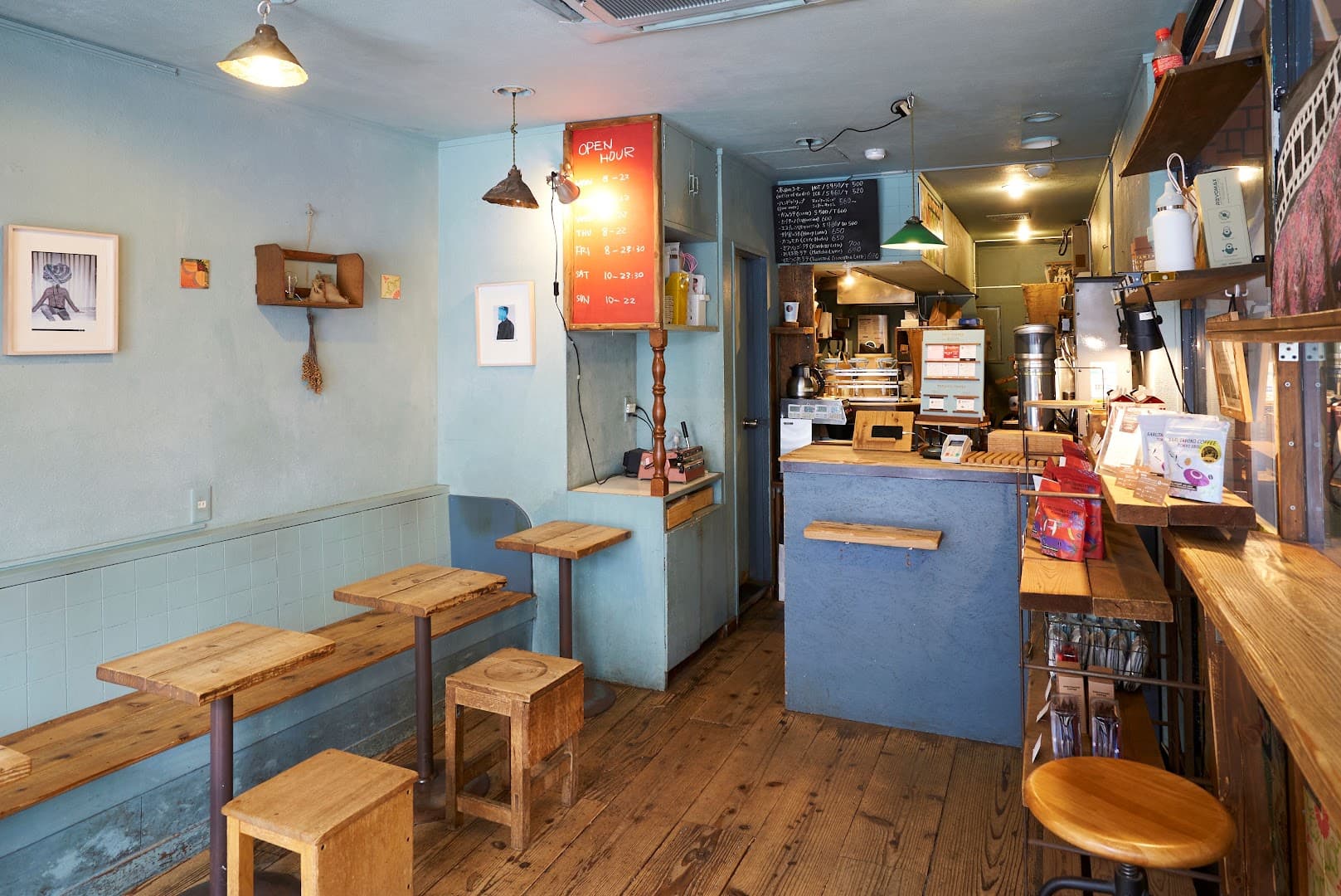 Sarutahiko Coffee Ebisu Honten - specialty coffee shop in Tokyo