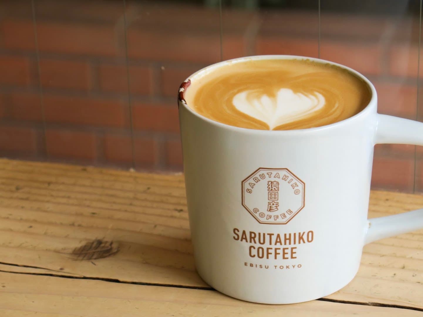 Sarutahiko Coffee Ebisu Honten - specialty coffee shop in Tokyo