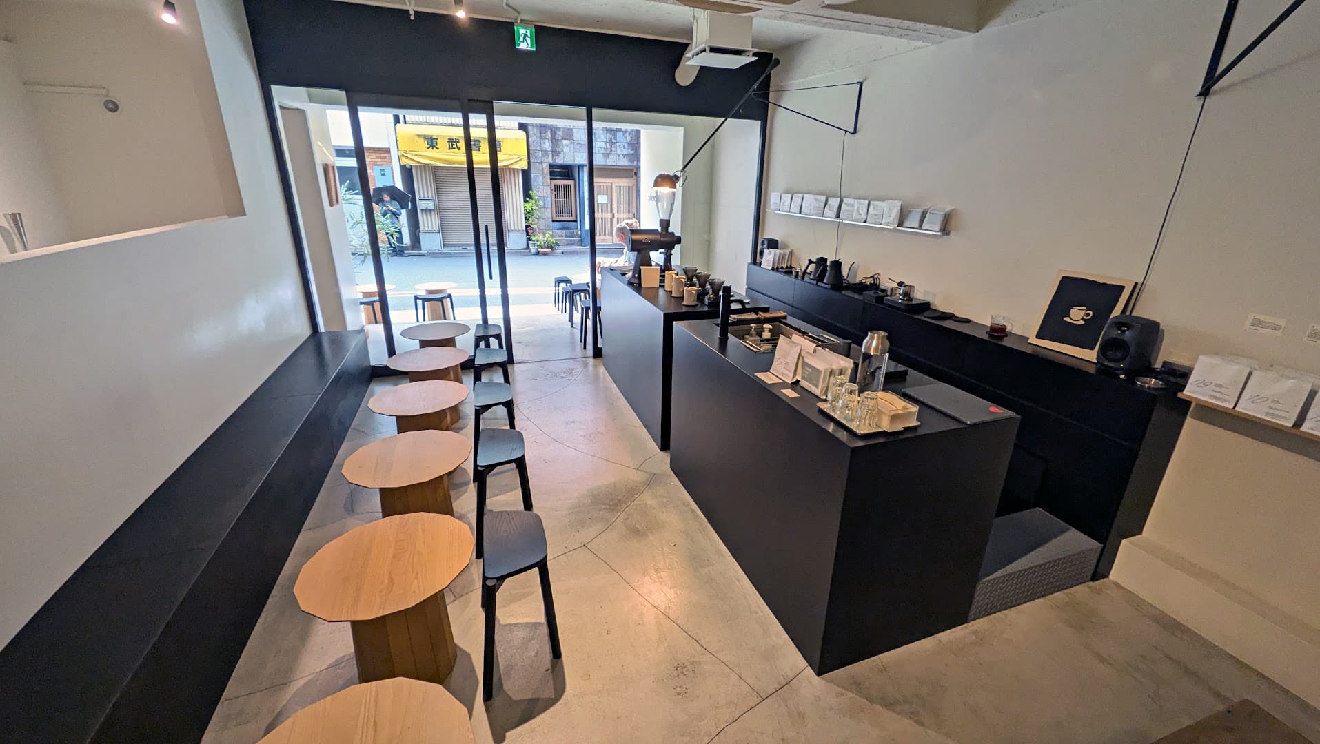 Pharos Coffee Jimbocho - specialty coffee shop in Tokyo