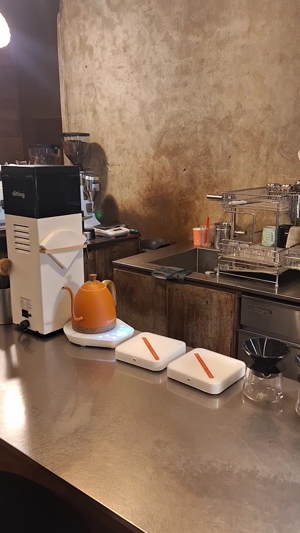Daily Routine Coffee - specialty coffee shop in Yongsan District