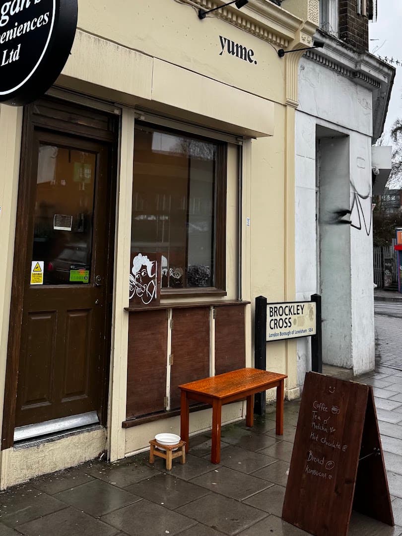 yume. - specialty coffee shop in London