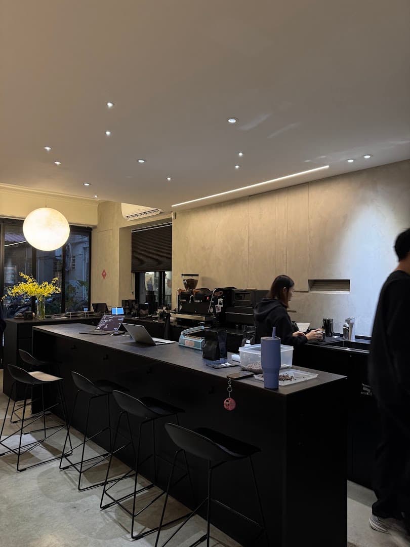 Instil Coffee - Zhongshan(中山店) - specialty coffee shop in Taipei