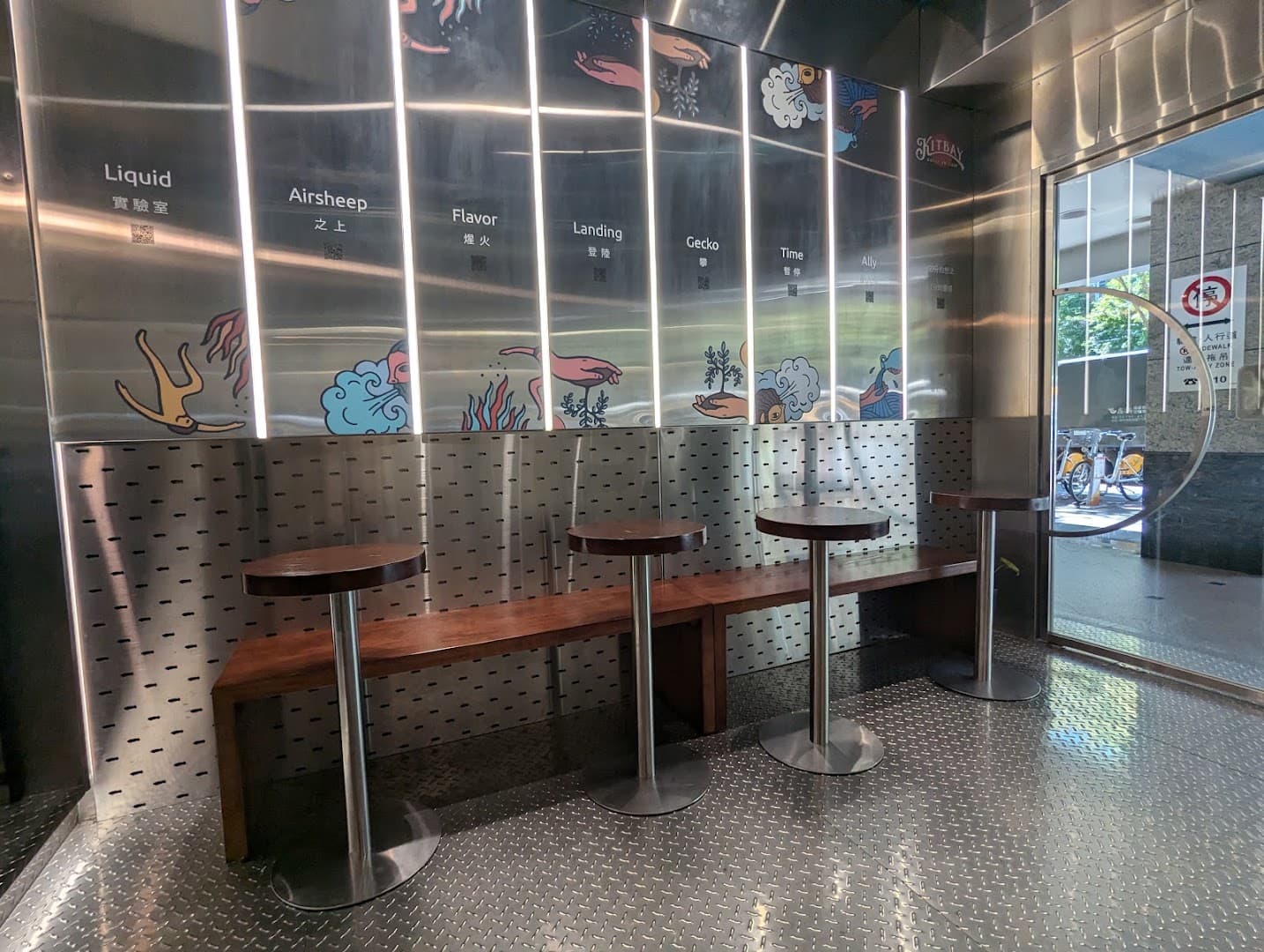 Ongu Studio -Coffee Roasting - specialty coffee shop in Taipei