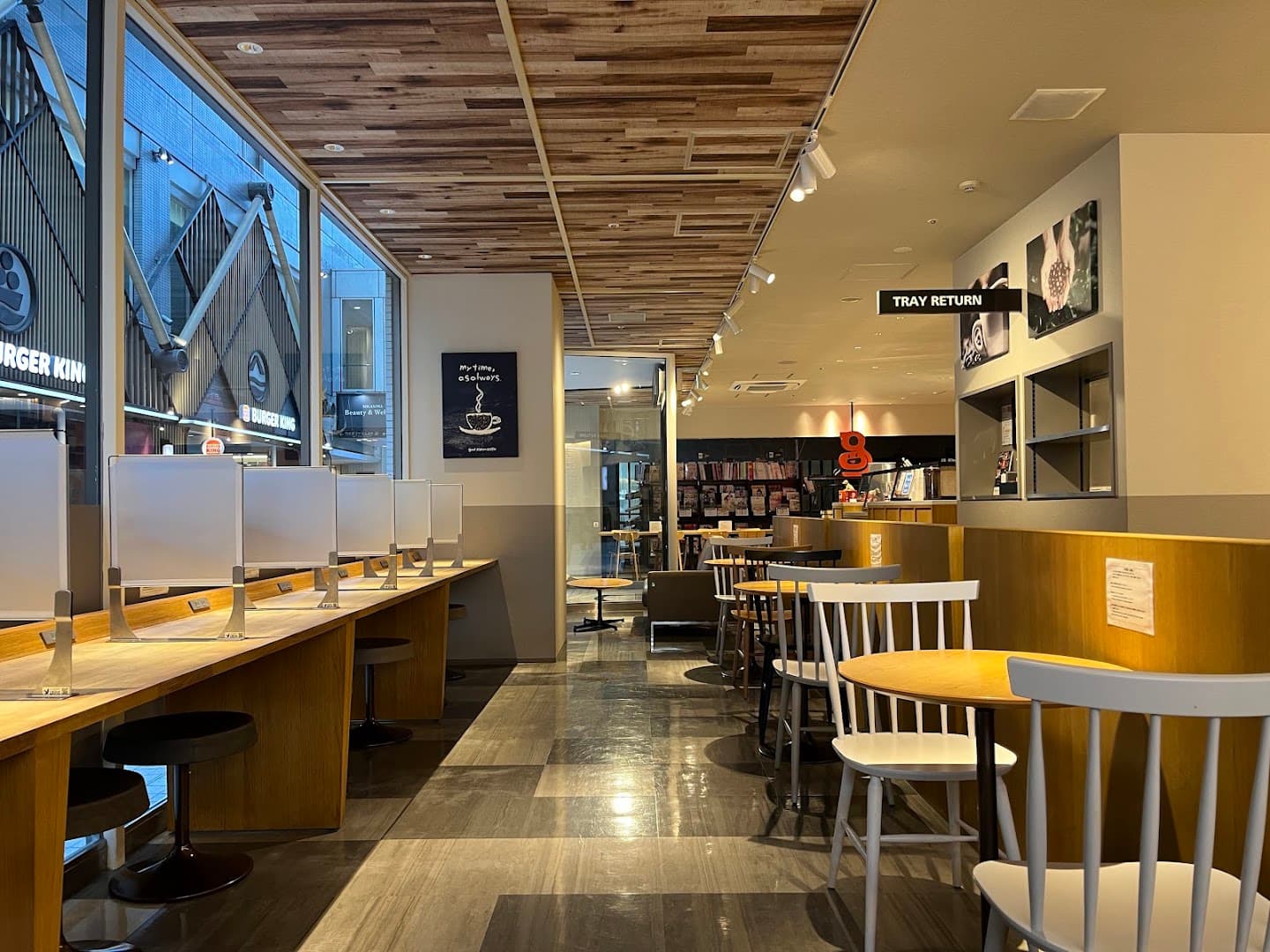 Good Siphon Coffee - specialty coffee shop in Minato Ward