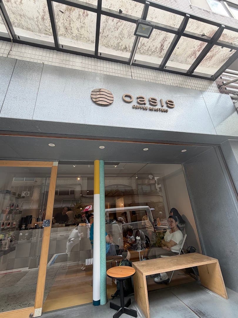 Oasis Coffee Roasters - Anhe (Last Order 16:30) - specialty coffee shop in Taipei