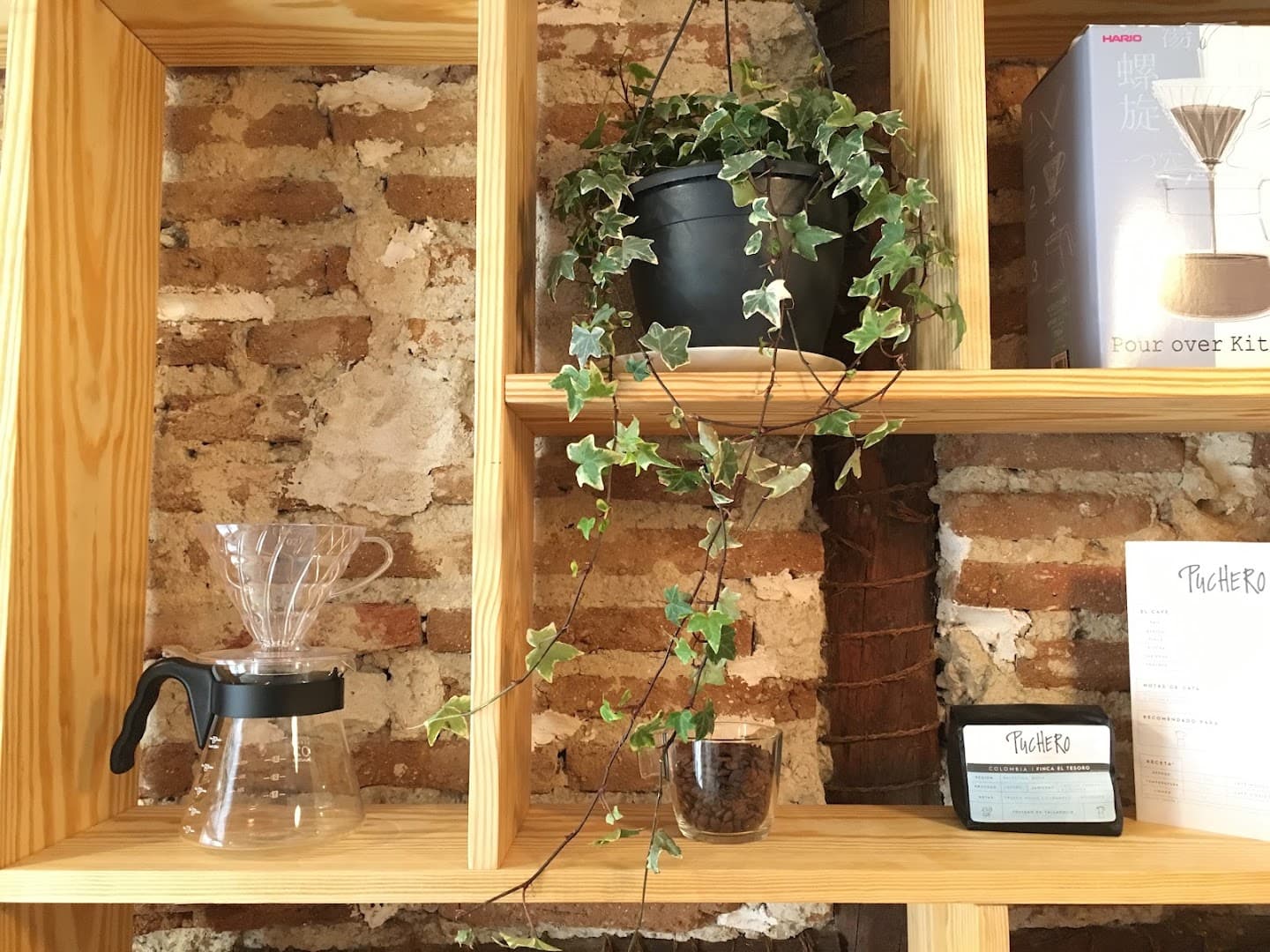 Ruda Café specialty coffee shop in Madrid - photo 3