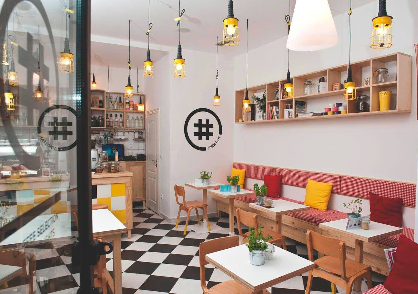 Uzitak Coffee Selection & Delights - specialty coffee shop in Belgrade