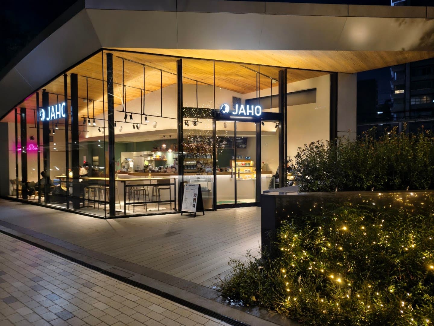 Jaho Coffee Roaster & Wine Bar - specialty coffee shop in Tokyo