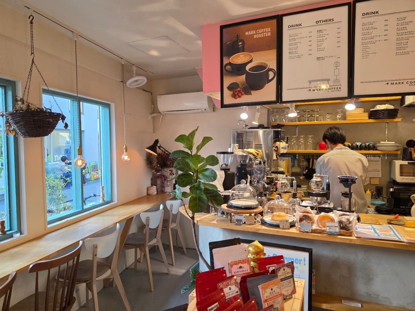 MARK COFFEE ROASTERS - specialty coffee shop in Osaka