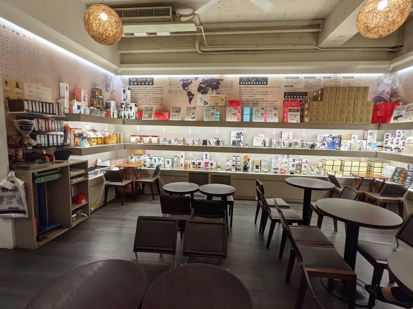 Oklao Coffee Farm - specialty coffee shop in Taipei