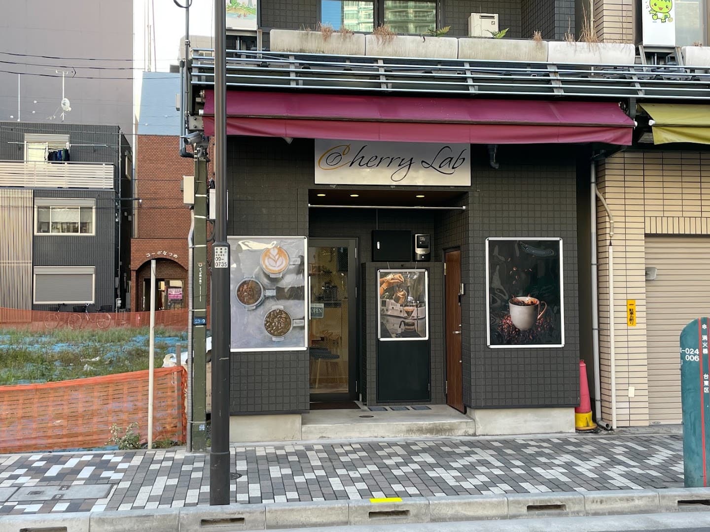 Storefront of Cherry Lab — Specialty Coffee Roasters, specialty coffee shop in Tokyo