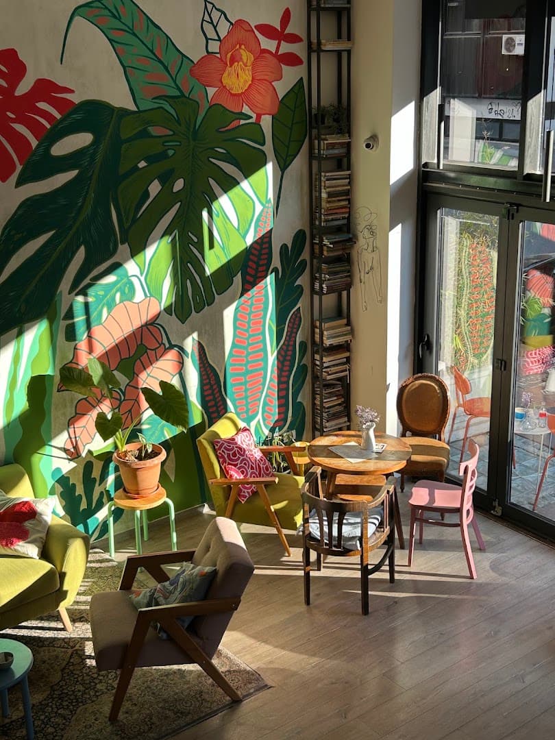 Kuća Umetnica - specialty coffee shop in Dorćol