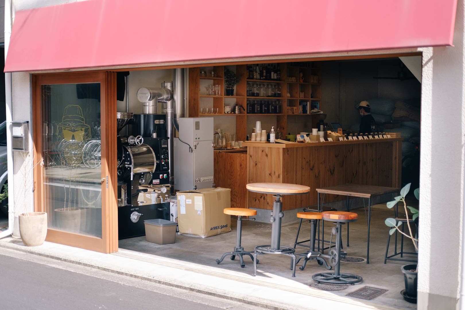 Laughter NISHIJIN — specialty coffee in Kyoto