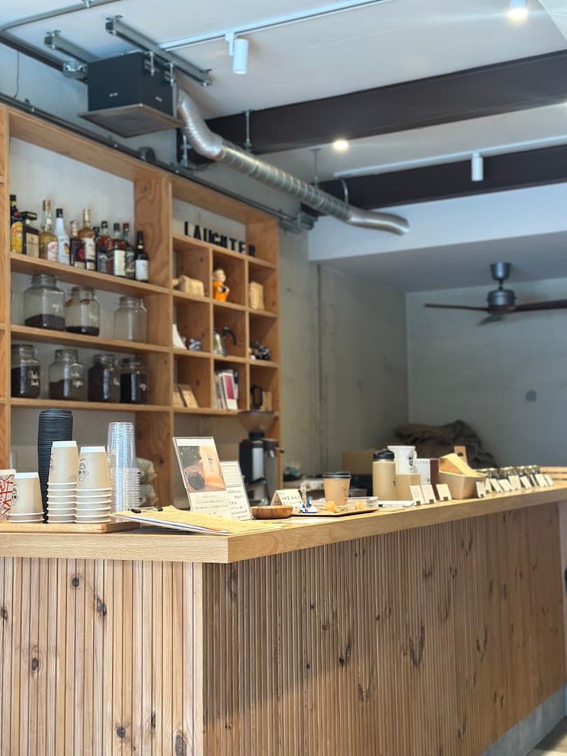Laughter NISHIJIN - specialty coffee shop in Kyoto